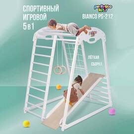 ДСК PERFETTO KIDS "Bianco" PS-212, фото 