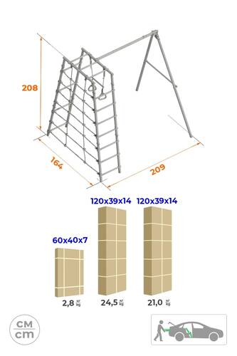 Дачный комплекс "Romana D1" + ГНЕЗДО качели 103.31.06 (белый/желтый), Цвет : Бело/желтый, Комплектация комплекса: Качели ГНЕЗДО, фото 2