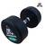 Гантели пара 27,5 кг DFC POWERGYM DB002-27.5, фото 