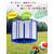 Батут с защитной сеткой "Trampoline 8" диаметр 2,4 м синий, Цвет: Синий, фото 5