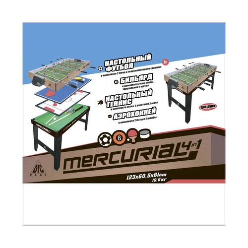 Игровой стол - трансформер DFC MERCURIAL 4 в 1, фото 11
