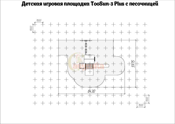 Детская площадка Савушка TooSun (Тусун) 3 Plus с песочницей, фото 8