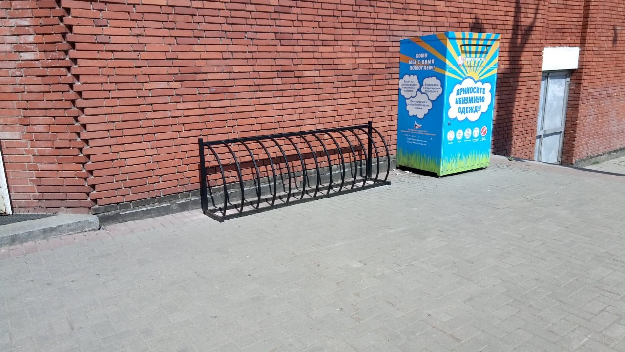 Велопарковка VP5