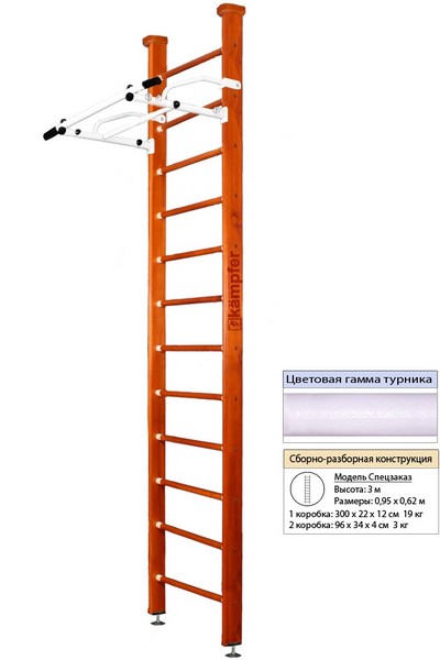 ДСК Kampfer Swedish Ceiling Высота 3м