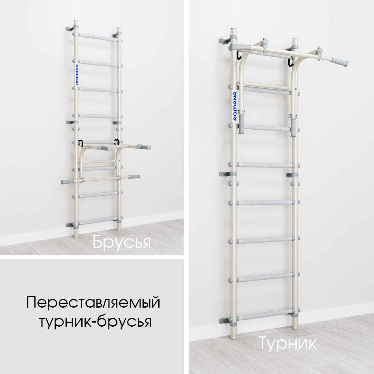 ДСКМ Romana S12 (6.1.8.12.490.00) белый прованс