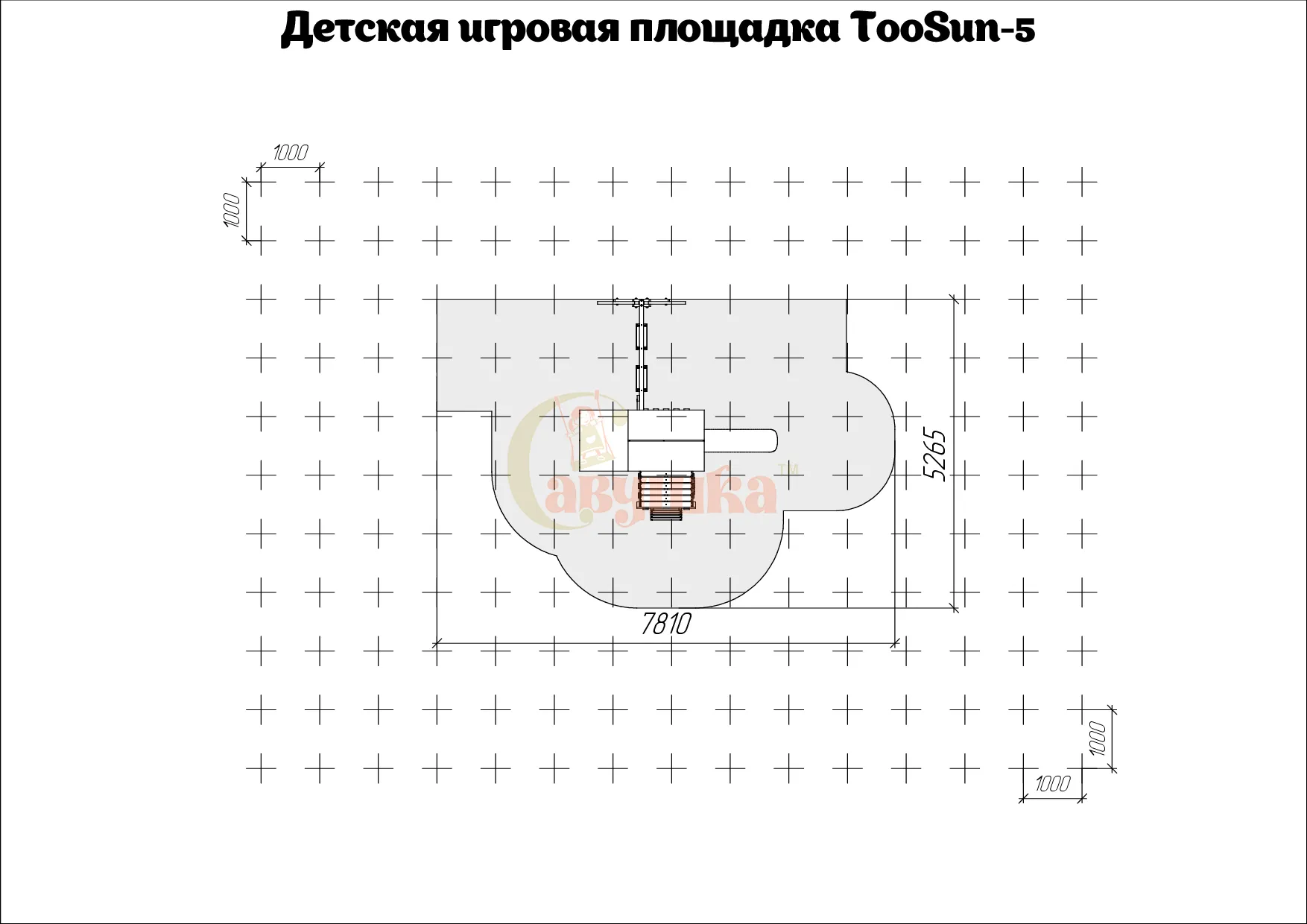 Детская площадка Савушка TooSun (Тусун) 5