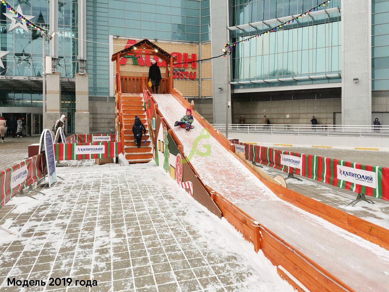 Зимняя горка "IgraGrad Snow Fox (Домик)", скат 10 м, без окраски