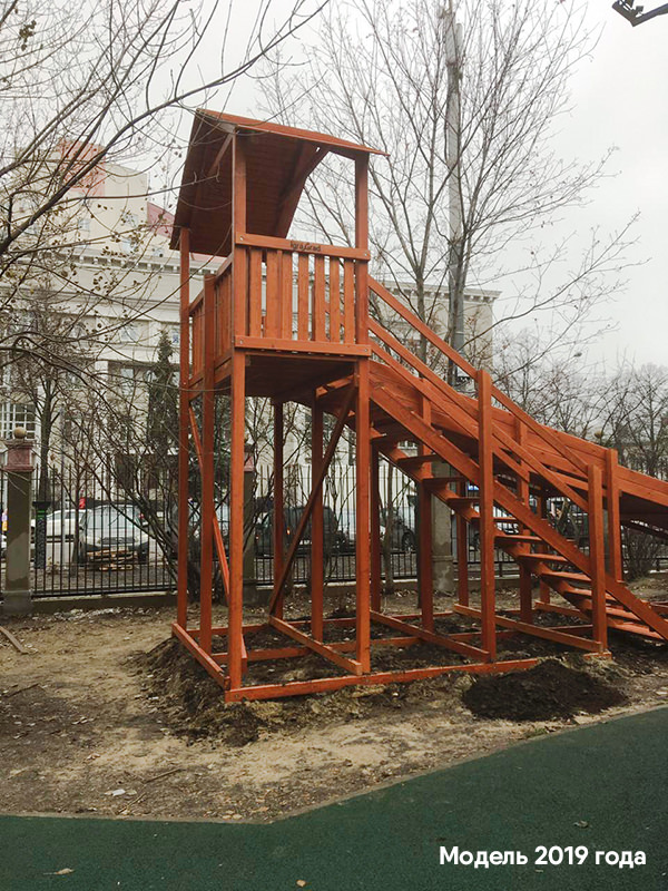 Зимняя горка "IgraGrad Snow Fox (Домик)", скат 10 м, без окраски