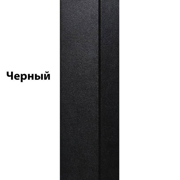 Шведская стенка деревянная из массива бука - БУК ПРЕМИУМ - ТБПШ (стенка + турник-брусья-пресс навесной)