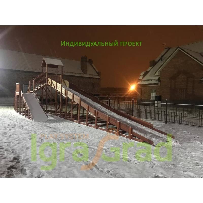 Зимняя деревянная горка "IgraGrad Snow Fox 12 м" с двумя скатами, без окраски