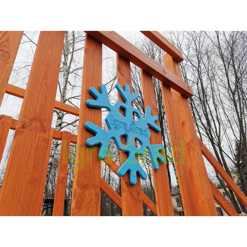 Зимняя горка IgraGrad SnowFox Start, скат 4 м