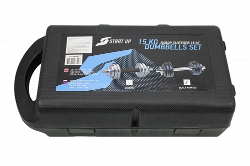Набор гантелей разборных Start UP HD2100 в пл. чемодане 15 кг (2x7,5 кг)
