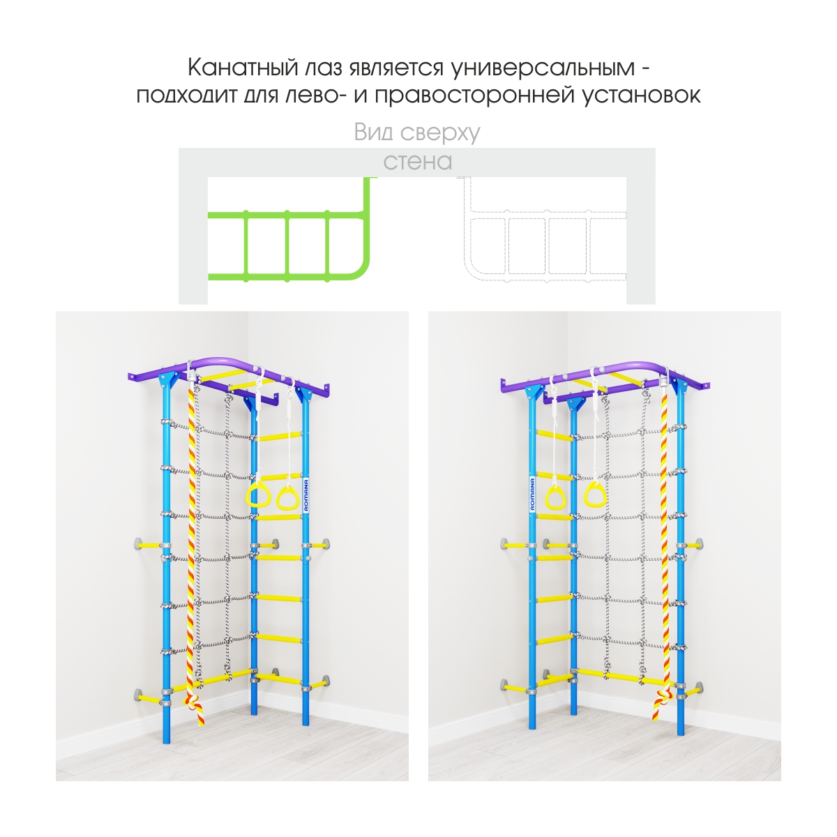ДСКМ Romana S4 (01.31.7.06.410.00.00-69) белый прованс