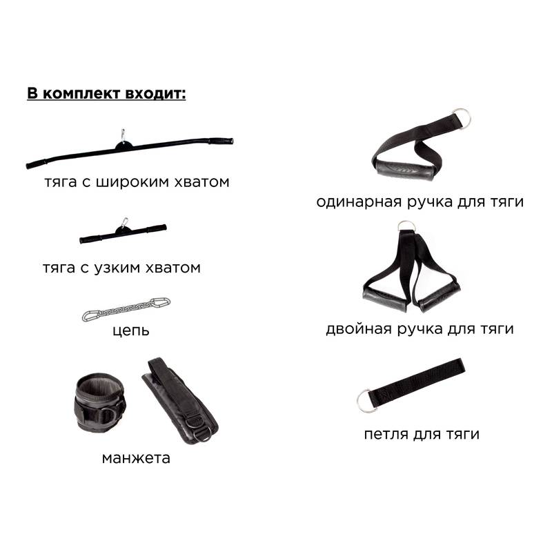 СК "Flexter" "Крафт" SystemLight чёрный