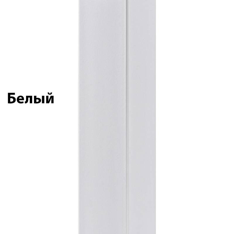 Турник Брусья Пресс настенный для дома ТБП