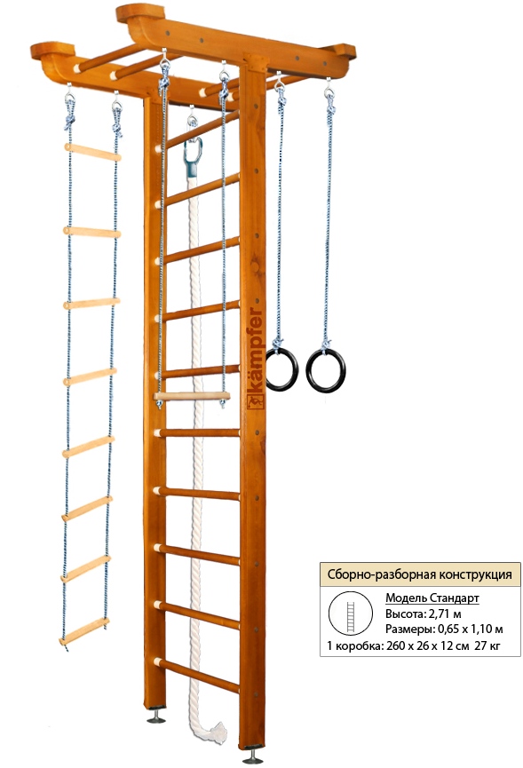 ДСК Kampfer Big Sport Ceiling Высота Стандарт
