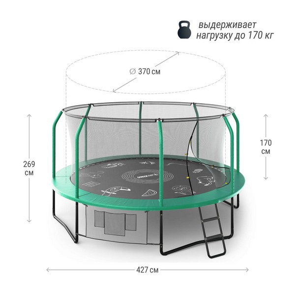 Батут UNIX line SUPREME GAME 14 ft (green)