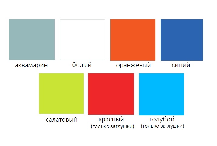 Стеллаж универсальный