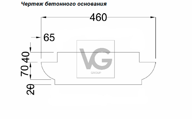 Урна на бетонном основании Марсель 02.038.0